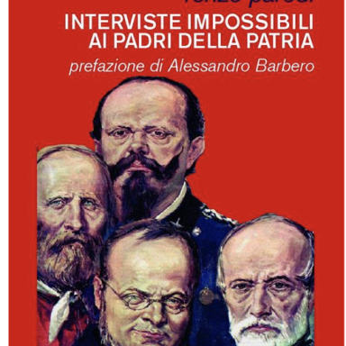 23 LUGLIO | RENZO PARODI A SGUARDI LATERALI